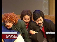 "Женитьба" в ТЮЗе