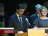 Поздравления врачам