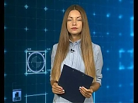 Новости экономики