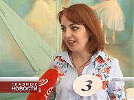 Лучший культработник Орловской области