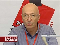 Театральная география