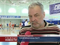 В шаге от пьедестала