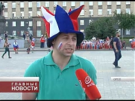 Орел отпраздновал вторую победу сборной России на чемпионате мира по футболу