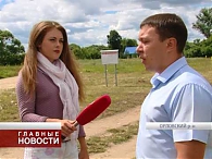 Памятник героям