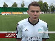 Новости спорта