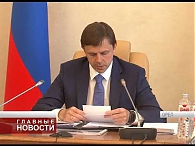 Орловское правительство обсудило подготовку к проведению чемпионата мира по самбо среди школьников
