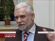 Польский десант