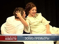О королеве русского романса