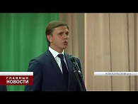Новосильский район отпраздновал 90-летие со дня образования
