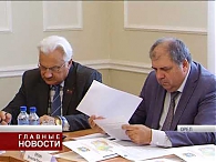Проблемы ТОС