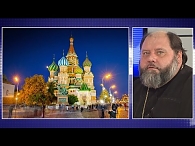 Отечество небесное и Отечество земное (Сила веры: диалоги)