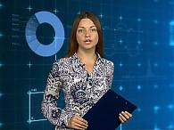 Новости экономики
