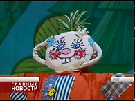 ОГАТ готовит новый спектакль для детей