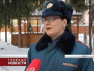 Жизнь за сигарету