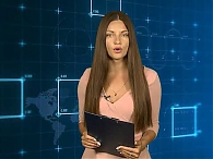 Новости экономики