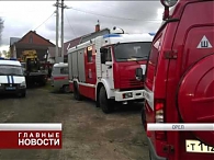 Взрыв в частном доме