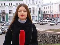 Новости экономики
