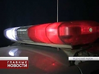 Смерть на дороге