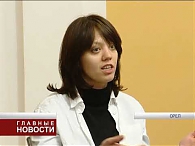 В ожидании премьеры