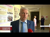 Право спрашивать