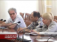 Электронная Орловщина