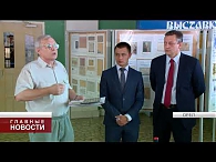 В Орле прошло спецгашение праздничной почтовой продукции в честь юбилея Тургенева