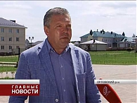 Большой праздник