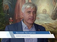Актуальное Интервью с Василием Нестеренко - народным художником России