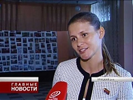 Многая лета!