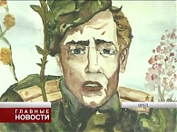 Конкурс Курнакова