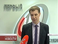 Инициатива за горожанами