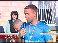 В Змиевке прошел региональный этап Всероссийских сельских игр