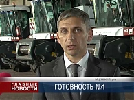 Прошел выездной семинар в рамках подготовки к уборочной кампании нынешнего сезона