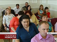 Подготовка к сессии