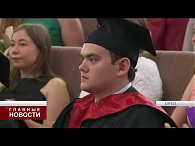 Выпускникам Среднерусского института управления - филиала РАНХиГС вручили дипломы