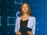 Новости экономики