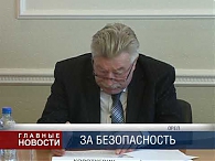 Резонансный закон