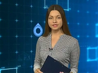 Новости экономики