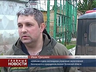 В Орел забрел лесной житель