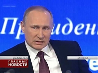 Новости экономики