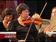 Орловская государственная филармония закрыла 79-й концертный сезон