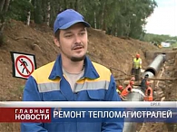 Ремонт теплосетей в Орле