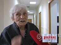 Первое Правительство 23.07.2016