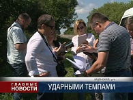 Дорога в Спасское-Лутовиново