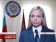 Новый вид мошенничества