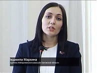 Специальный репортаж. Пресса - 2016