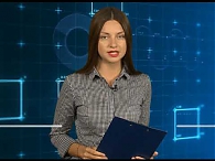 Новости экономики
