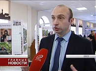 Орловщина - сердце России