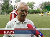 Новости спорта