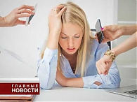 Новости экономики